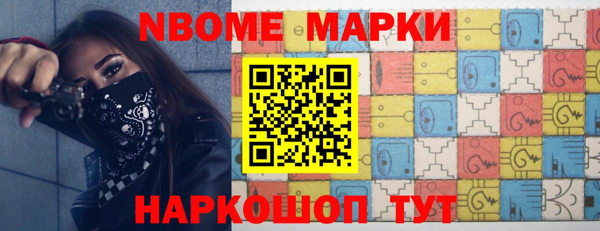 Лсд 25 экстази кислота Коммунар