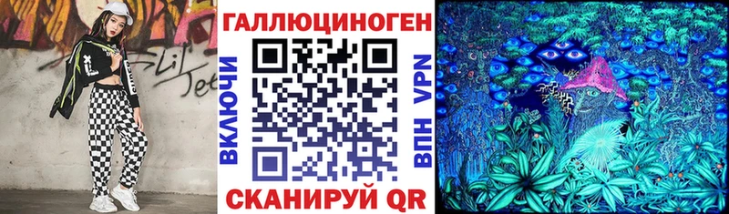 Псилоцибиновые грибы Psilocybe Коммунар