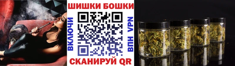 Конопля AK-47  даркнет сайт  Коммунар 